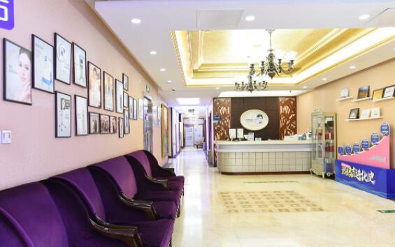 北京麗都醫(yī)療整形醫(yī)院