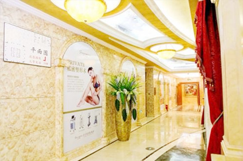 長沙芯美昕醫(yī)療美容整形醫(yī)院