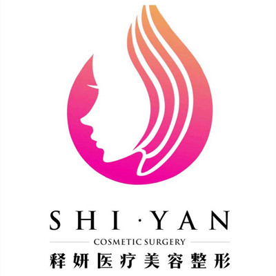 唐山釋妍醫(yī)療美容整形門診部