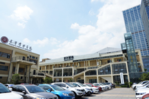 上海首爾麗格醫(yī)療美容醫(yī)院