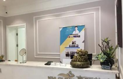 天津和平與時宜美醫(yī)療美容