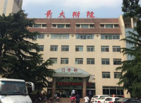 青島大學(xué)附屬醫(yī)院整形美容科