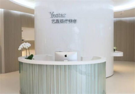 鄭州藝星醫(yī)療美容醫(yī)院