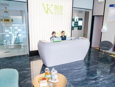 臺州薇閣醫(yī)療美容診所