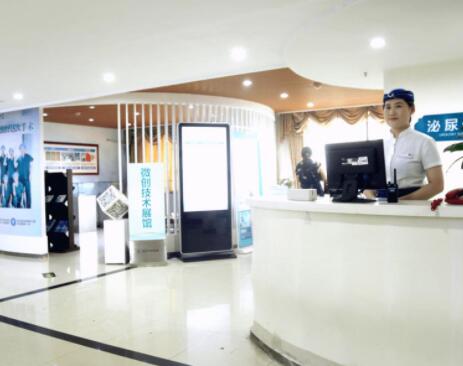 洛陽(yáng)安和整形醫(yī)院