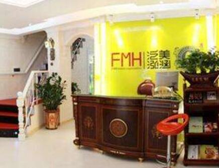 汕頭泛美泓涵醫(yī)療美容醫(yī)院