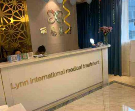 長(zhǎng)沙麗恩醫(yī)療美容醫(yī)院