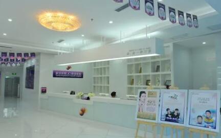 昆明時(shí)光醫(yī)療美容診所