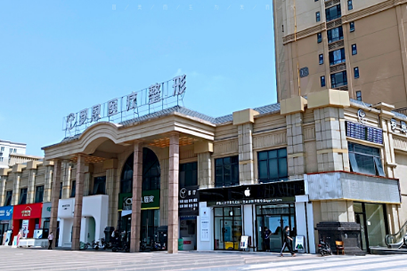 東莞羅恩醫(yī)療美容門診部