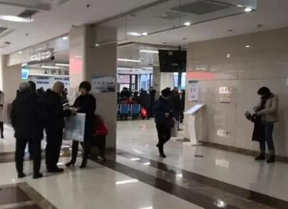 西安交通大學附屬醫(yī)院