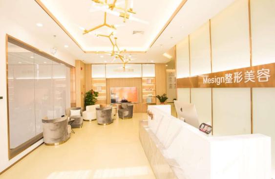 柳州市美嘉醫(yī)療美容