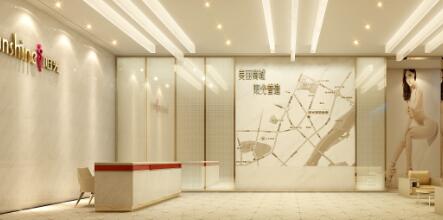 義烏陽(yáng)光美容