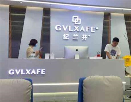 深圳紀蘭芬醫(yī)療美容