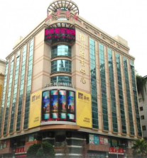 柳州醫(yī)美整形美容