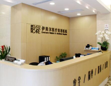 無錫美杜莎醫(yī)療美容醫(yī)院