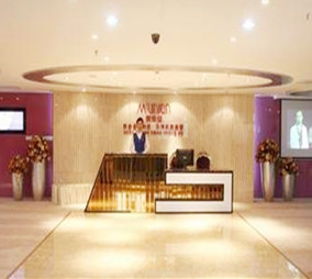 重慶美聯(lián)臣整形醫(yī)院