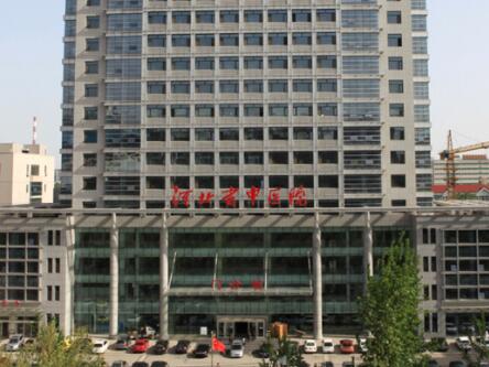 河北省中醫(yī)院醫(yī)療美容科