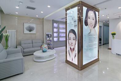 邯鄲天畫(huà)醫(yī)療美容門(mén)診部