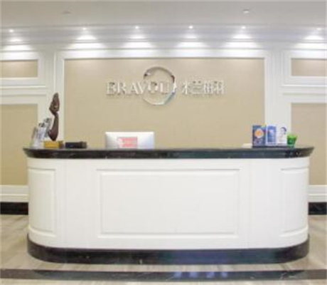 深圳米蘭柏羽醫(yī)學(xué)美容門診部