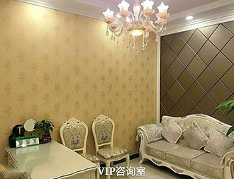 太原凈月臺醫(yī)療美容門診部