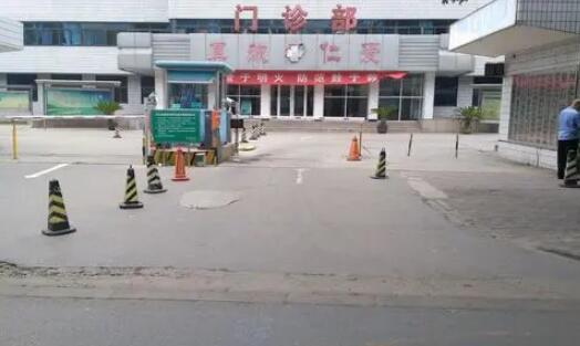 石家莊芘麗芙貴美人醫(yī)療美容