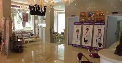 珠海駱海清醫(yī)療美容診所