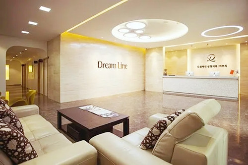 北京新美薈醫(yī)療美容診所