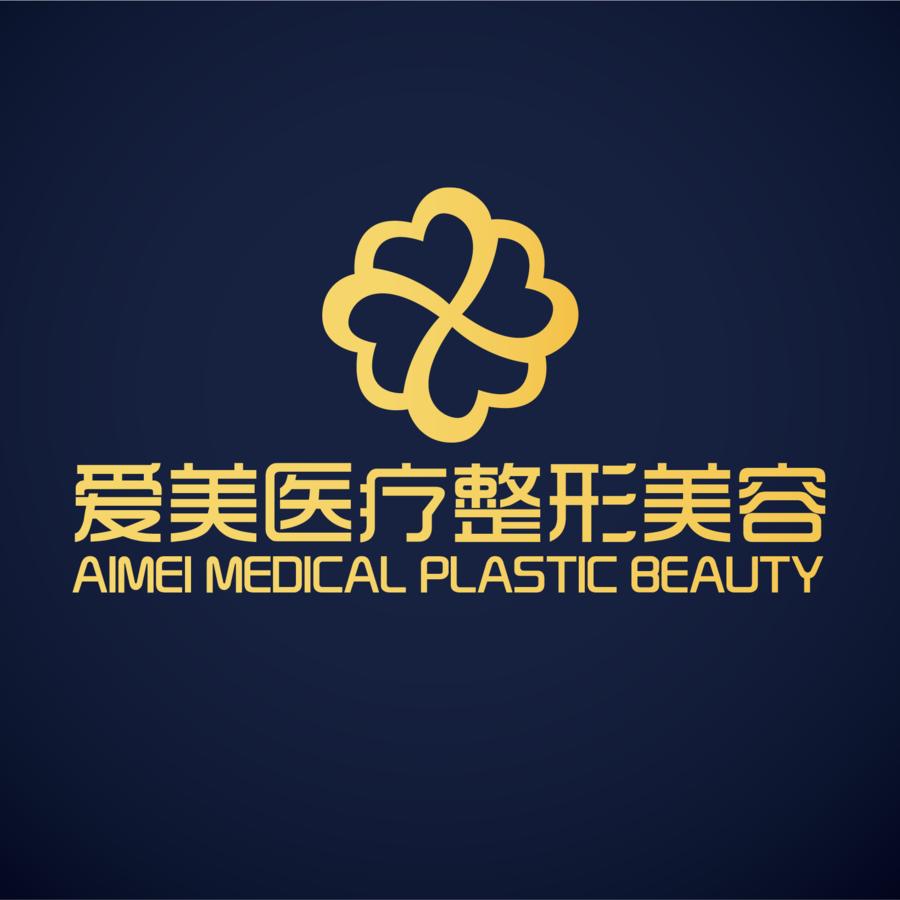 張家口愛(ài)美醫(yī)療美容門(mén)診部