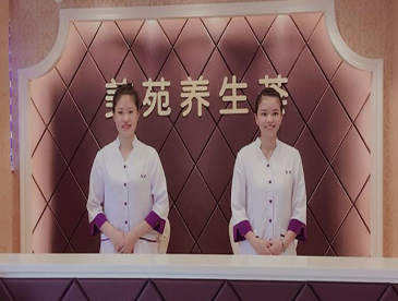 寧波慈溪悅爾醫(yī)學(xué)美容醫(yī)院