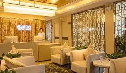 咸陽繁星醫(yī)療美容門診部