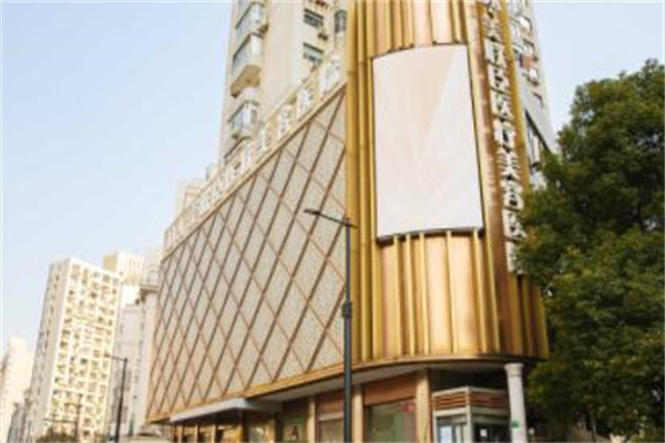 上海美聯(lián)臣醫(yī)療美容門(mén)診部