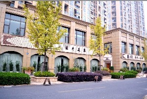 杭州啟美整形醫(yī)院