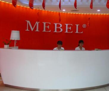 福州美貝爾醫(yī)療美容門診部