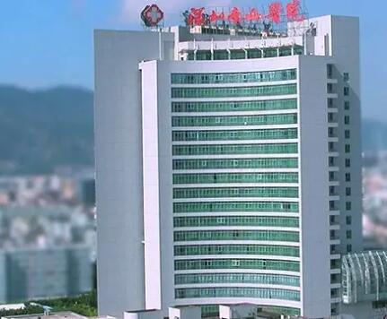 深圳南山醫(yī)院整形科