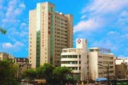 浙江中醫(yī)藥大學(xué)附屬第三醫(yī)院整形外科