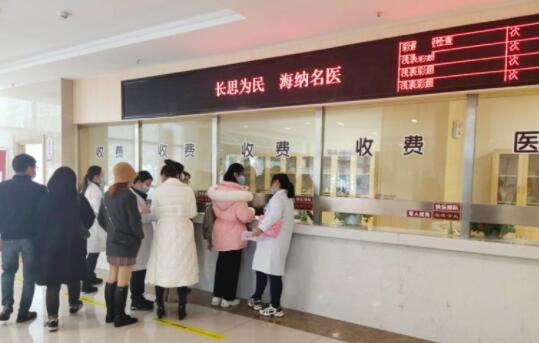 長沙長海醫(yī)院整形美容中心