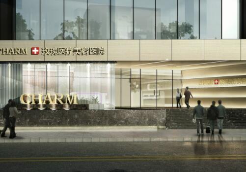 上海玫瑰醫(yī)療美容