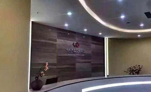 鄭州伊美芝醫(yī)療美容門診部