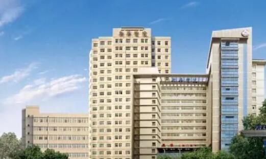 上海新華醫(yī)院皮膚科