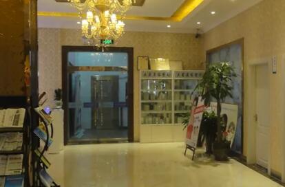 南充五星整形美容