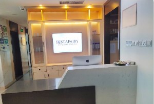 深圳鉑詩(shī)玥醫(yī)療美容診所