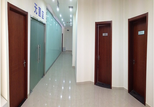 北京慶熙醫(yī)療美容門(mén)診部