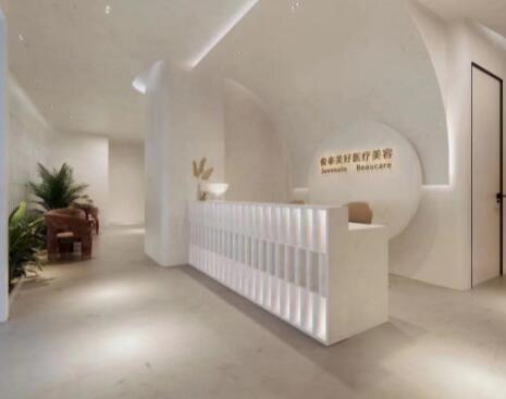 北京俊泰美好醫(yī)療美容