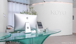 杭州好漾醫(yī)療美容診部