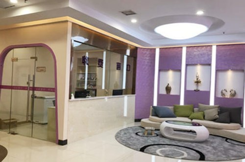 株洲麗人美容門診部