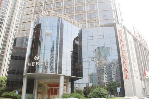 蘇州美貝爾醫(yī)療美容中心