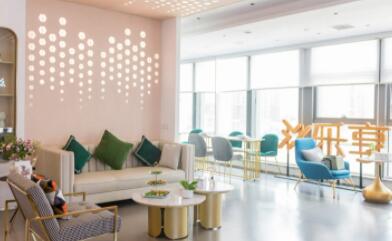 武漢樂享醫(yī)療美容