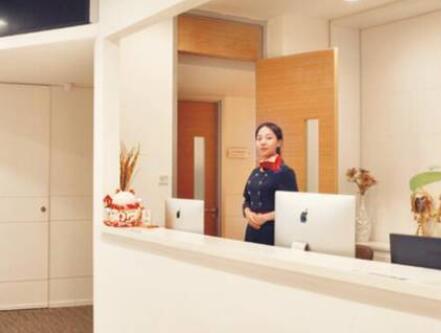 廣州瑞港醫(yī)療整形美容門診部