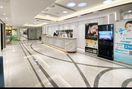 ?？诃偵絻|佳醫(yī)醫(yī)學醫(yī)療美容門診部