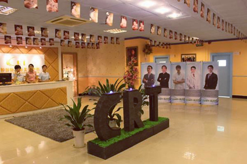 佛山凱潤婷醫(yī)療美容門診部